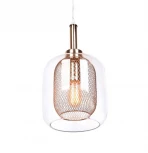 Подвесной светильник Lumina Deco Bessa LDP 11337 GD