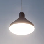 Подвесной светильник Mantra Antares 7310 (LED, 220V, на проводе, круглые)