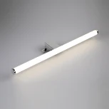 Подсветка для картин Arte Lamp Orizzone A2937AP-1CC (LED, 220V, IP44)