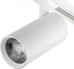 Трековый светильник однофазный Escada 20002 20002TRA/01LED SWH 10Вт, металл, белый матовый (220V, круглые)