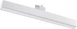 Трековый светильник Novotech Iter 358856 (LED, 220V)