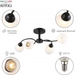 Люстра потолочная на штанге Gloria 9089-304 4 * Е14 40 Вт