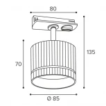 Трековый светильник однофазный Wolta WTL-GX53/18WG под лампу GX53 белый / золотой NIMB