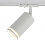 Трековый светильник однофазный TR52 - GU10 WH под лампу белый Б0054165 ЭРА (220V)