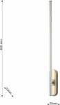 Бра линейное светодиодное Favourite REED 3002-1W