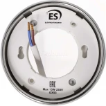 Встраиваемый точечный светильник Elektrostandard 1037 GX53 WH белый