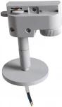 Трековое крепление Lightstar Asta 592059 (220V)