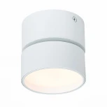 Точечный светильник ST Luce St651 ST651.532.09 (LED, 220V, круглые)