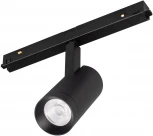 Трековый светильник магнитный Arlight 033623 (LED, 48V, круглые)