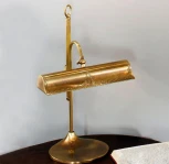 Подсветка для картин Nervilamp 1300 01300/L (220V)