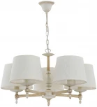 Подвесная люстра Alfa Roksana 18535 (220V, на цепи)