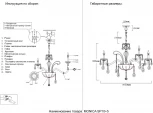 Подвесная большая люстра Crystal Lux MONICA SP10+5 GOLD (220V, подвески, на цепи, подсвечник, свеча)