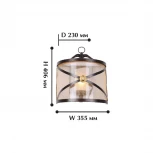 Бра Favourite Capella 1145-1W