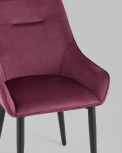 Стул Stool Group Диана велюр бордовый УТ000031287