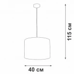 Подвесной светильник Vitaluce V2956 V2956-1/2S (220V)