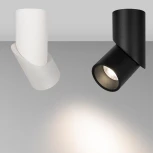 Спот Arlight TWIST 025456