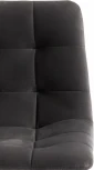 Барный стул Tetchair CHILLY (Ткань,Металл/Серый,Черный) 15453