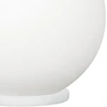 Интерьерная настольная лампа Eglo Rondo 85264