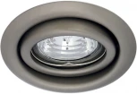Встраиваемый точечный светильник Kanlux ARGUS 331 (12V, круглые)