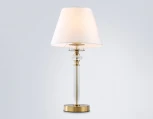 Интерьерная настольная лампа Ambrella HIGH LIGHT LH71027 (220V)