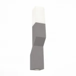 Настенный светильник уличный ST Luce Fratto SL100.701.02 (LED, 220V, IP65)
