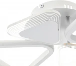 Потолочная люстра светодиодная с ДУ Ritter Nuvola 52938 9