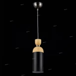 Подвесной светильник Maytoni Brava Lampada MOD239-11-B