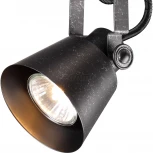 Трековый светильник Novotech Veterum 370551