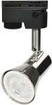 Трековый светильник однофазный UBL-Q322 UBL-Q323 GU10 NICKEL Volpe (220V, IP40)