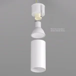 Накладной точечный светильник Denkirs DK2005 DK2008-WH (220V)