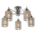 Потолочная люстра на штанге MyFar Solo MR1441-5C (220V)