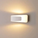 Настенный светильник DesignLed PIRA GW-3518-5-WH-WW