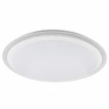 Потолочный светильник Mantra Edge Smart 5949