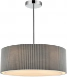 Потолочная люстра на штанге Lumion Zigrisa 8111/5 хром/серый, металл/текстиль E14 5*40W 220V (круглые)