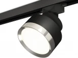 Трековый светильник Ambrella Track System XT8102003 (220V, круглые)