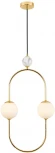 Подвесной светильник Favourite Sangamarmer 3010-2P