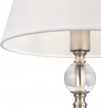 Интерьерная настольная лампа Freya Rosemary FR2190TL-01N (220V, выключатель)