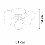 Потолочная люстра V3999-8/5PL Vitaluce (220V, шар)