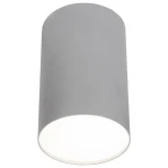 Накладной точечный светильник Nowodvorski Point Plexi 6531 (220V)