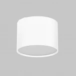 Трековый светильник магнитный светодиодный 48В, 8Вт Imex Ut25 IL.0007.1300-8-WH (круглые)