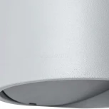 Настенный светильник Arte Lamp Cerchio A1417AP-1GY