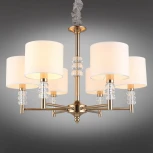 Подвесная люстра Aployt Franula APL.724.03.06 (220V, на цепи)