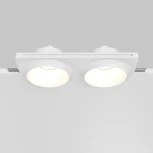 Встраиваемый светильник под гипсокартон Maytoni Gyps Modern DL124-GU10-02-TRS-W (220V)