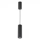 Накладной точечный светильник Odeon Light Vincere 3830/1C