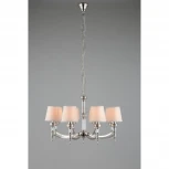 Подвесная люстра Omnilux 872 OML-87203-08
