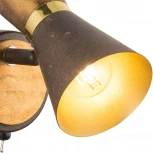 Спот Globo Marei 54808-1