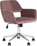 Кресло офисное Ross велюр розовый УТ000005077