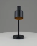 Настольная лампа Moderli Artis V11263-1T (220V)