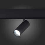 Трековый светильник магнитный 48V ST Luce Skyline 48 ST375.406.07 (LED, круглые)