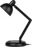 Офисная настольная лампа светодиодная с питанием от USB ЭРА NLED-514-4W-BK (выключатель)